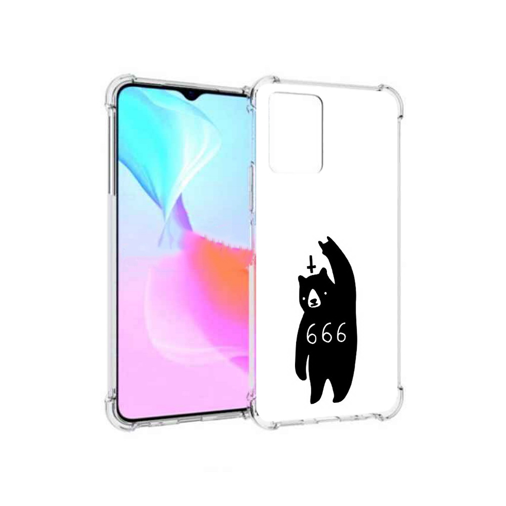

Чехол MyPads Tocco для Vivo Y33s медведь 666 (PT226981.417.462), Прозрачный, Tocco