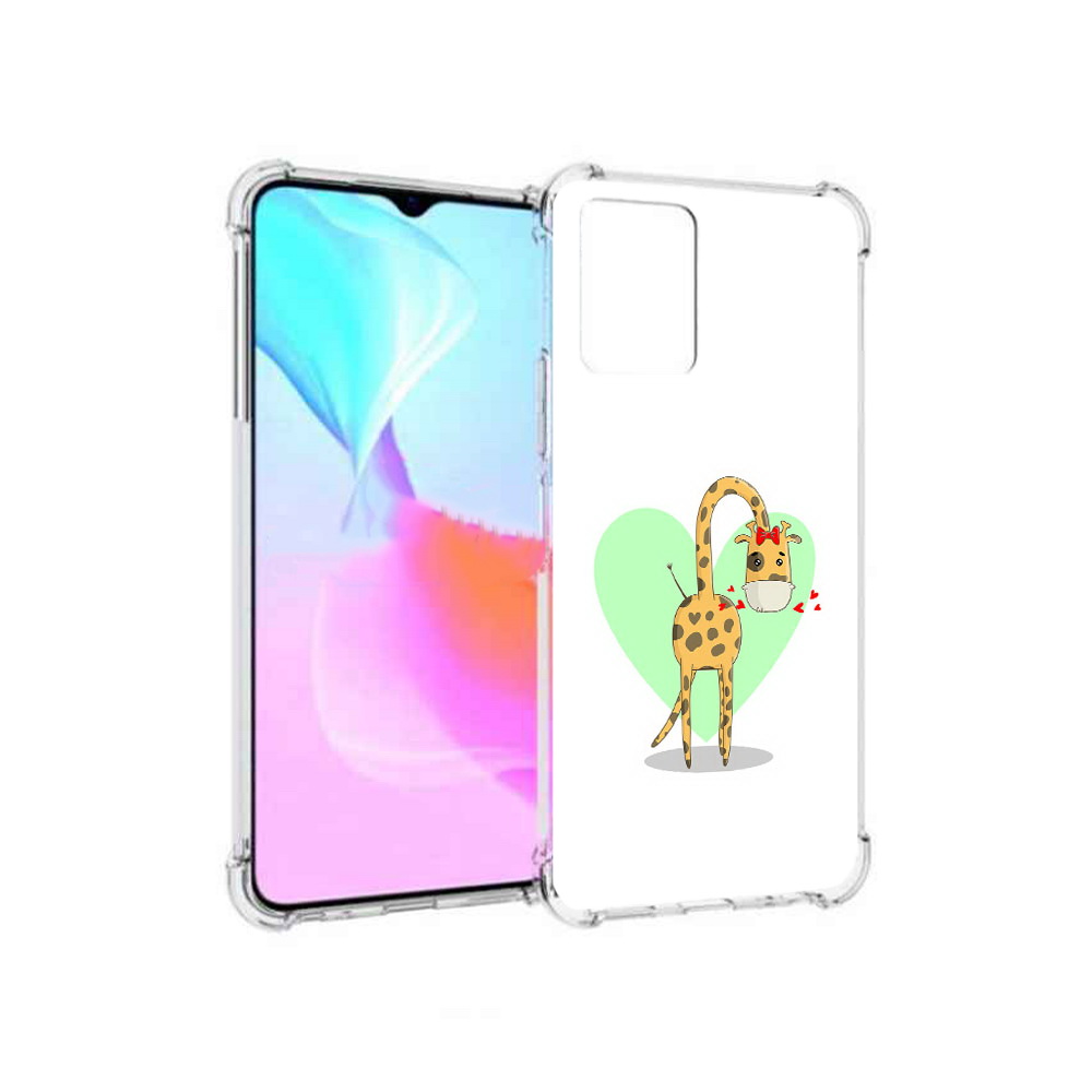 

Чехол MyPads Tocco для Vivo Y33s Влюбленный жираф 14 февраля (PT226981.417.47), Прозрачный, Tocco