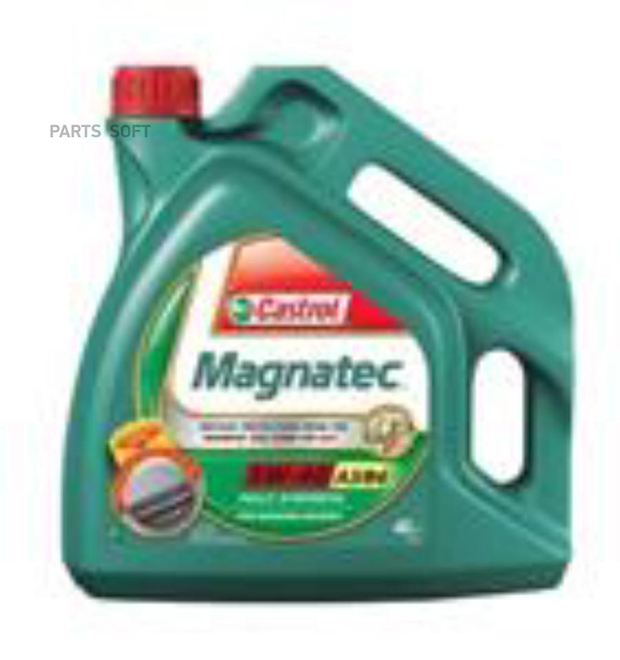 

Моторное масло Castrol Magnatec A3/B4 5W40 4л
