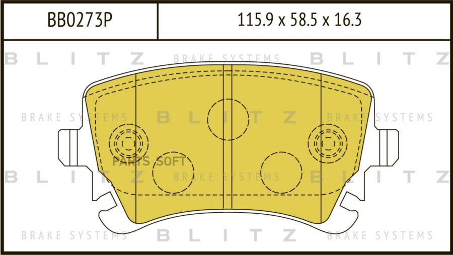 

Тормозные колодки Blitz BB0273P