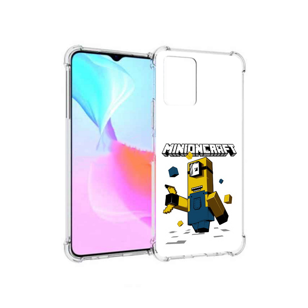 

Чехол MyPads Tocco для Vivo Y33s миньон (PT226981.417.478), Прозрачный, Tocco