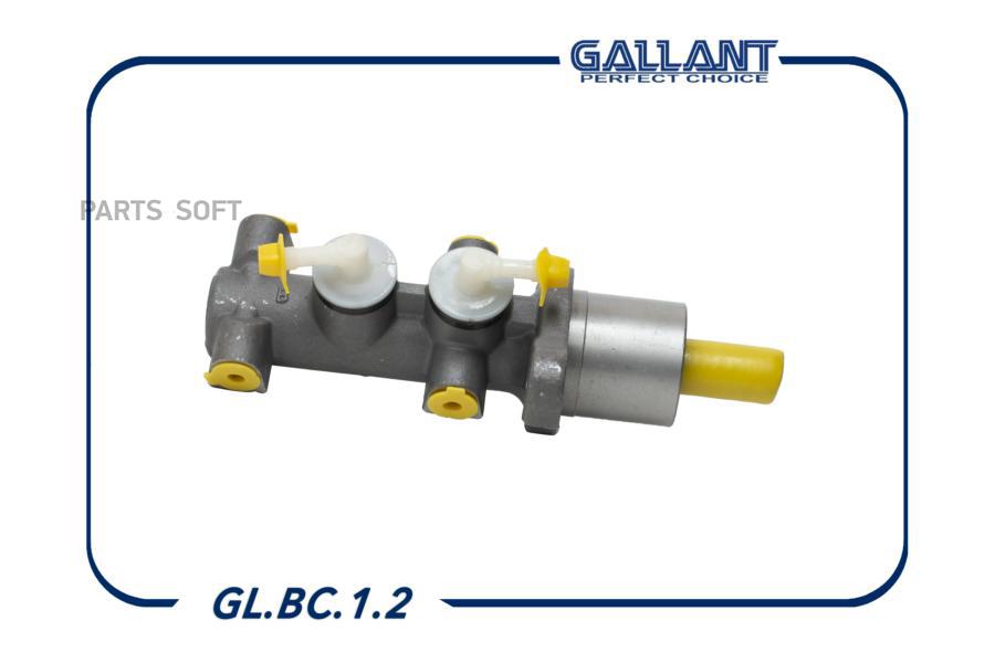 Цилиндр Тормозной Главный 21214-3505010 GlBc12 Gallant арт GLBC12 5165₽