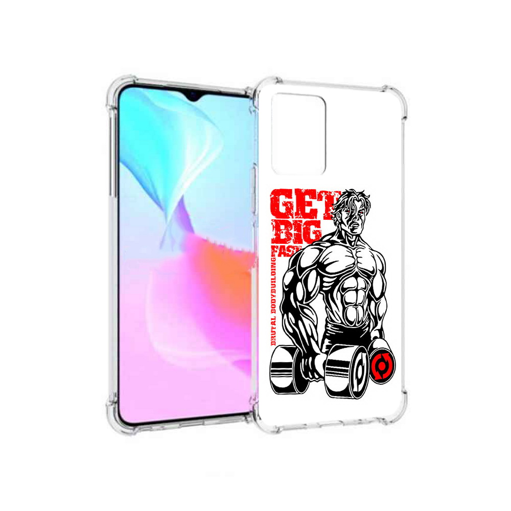 

Чехол MyPads Tocco для Vivo Y33s накаченное тело (PT226981.417.495), Прозрачный, Tocco