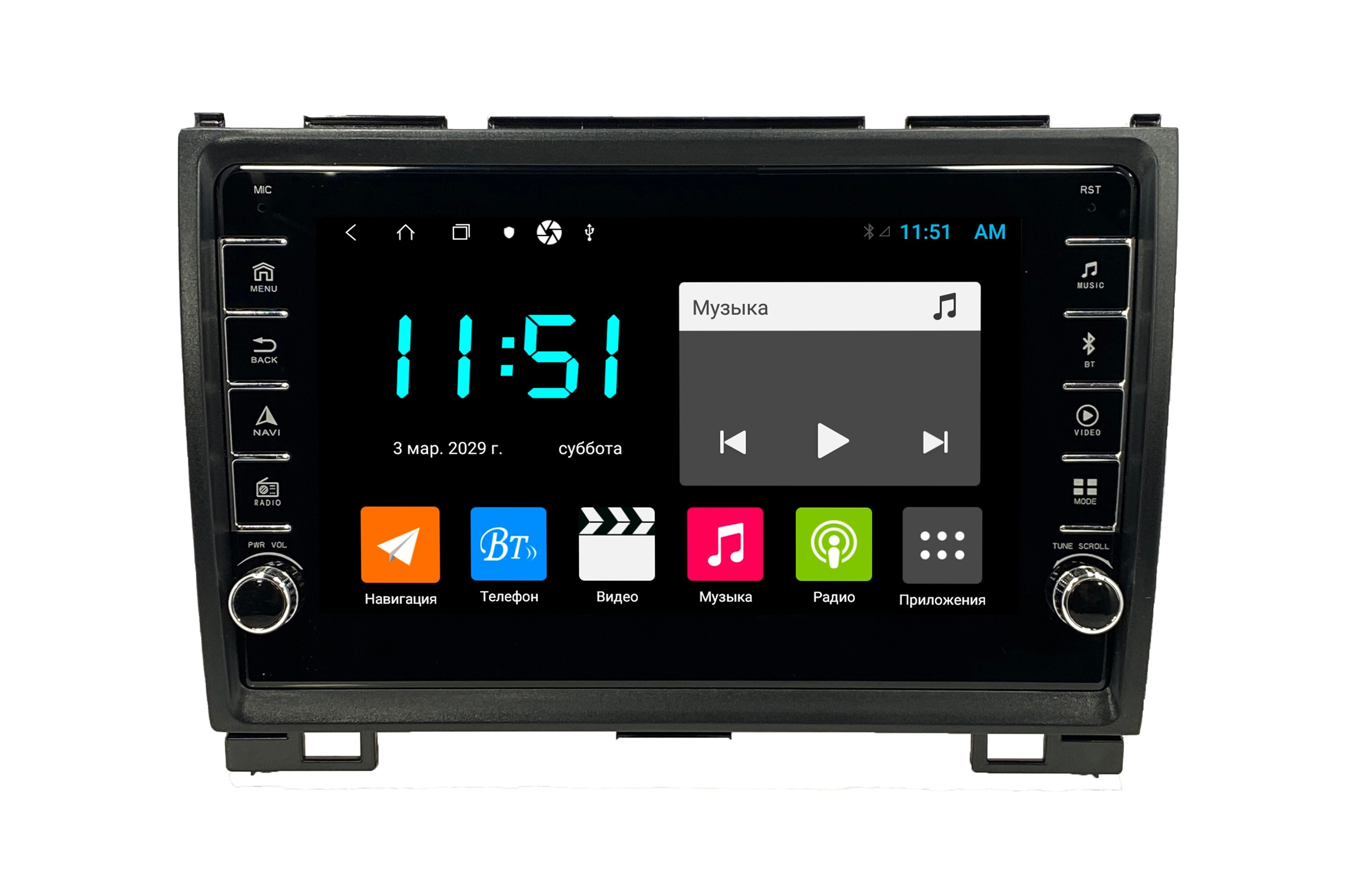 Автомагнитола ANDROID Great Wall Hover H3 2011-2014 Android 12 464GB 2766700₽