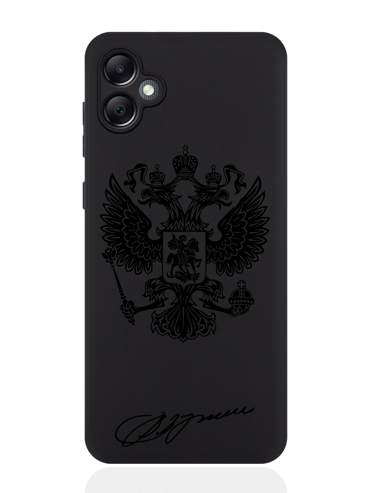 

Чехол для смартфона Samsung A05 черный силиконовый Черный лаковый Герб, Золотистый;черный