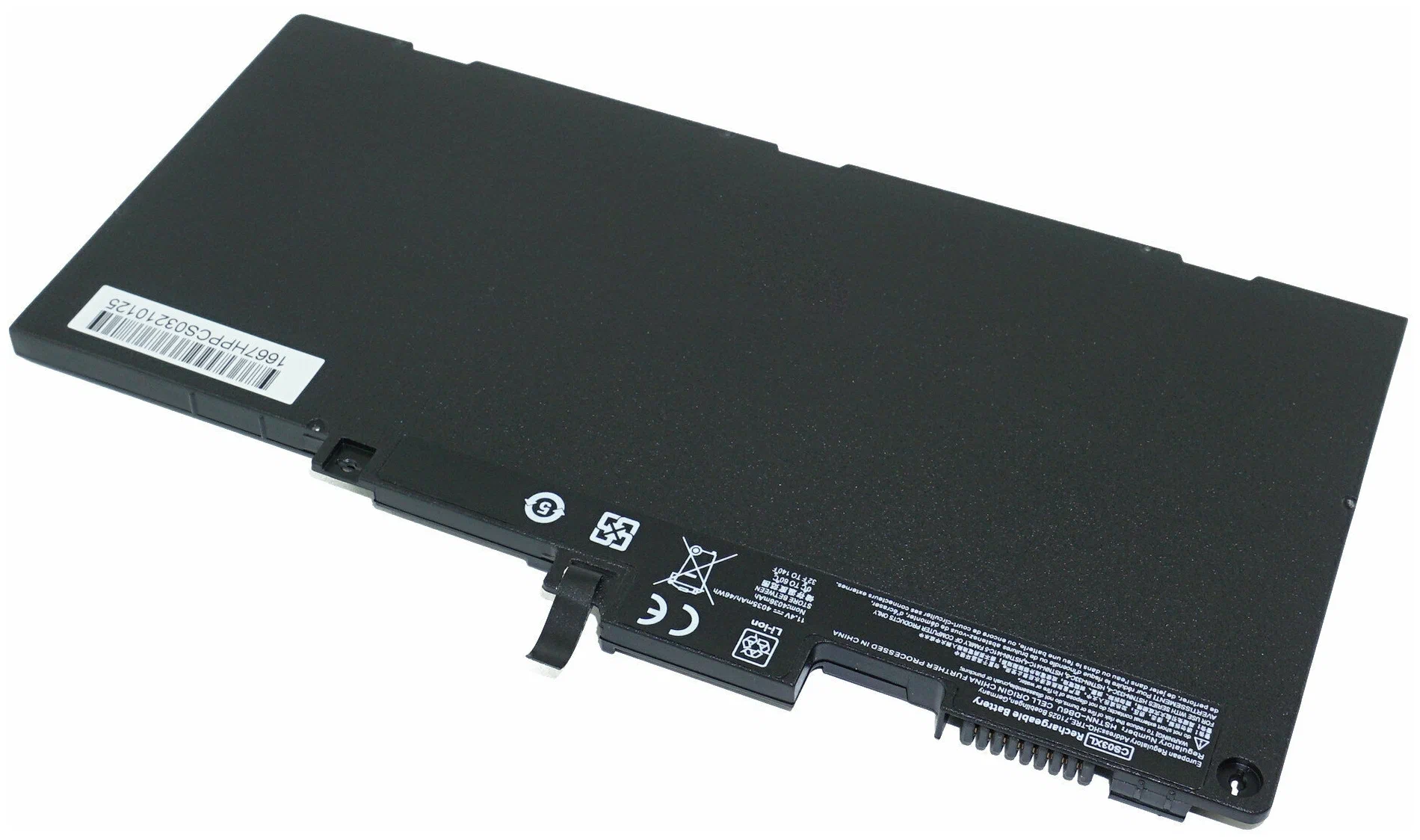 

Аккумулятор для ноутбука HP Elitebook 745 G3