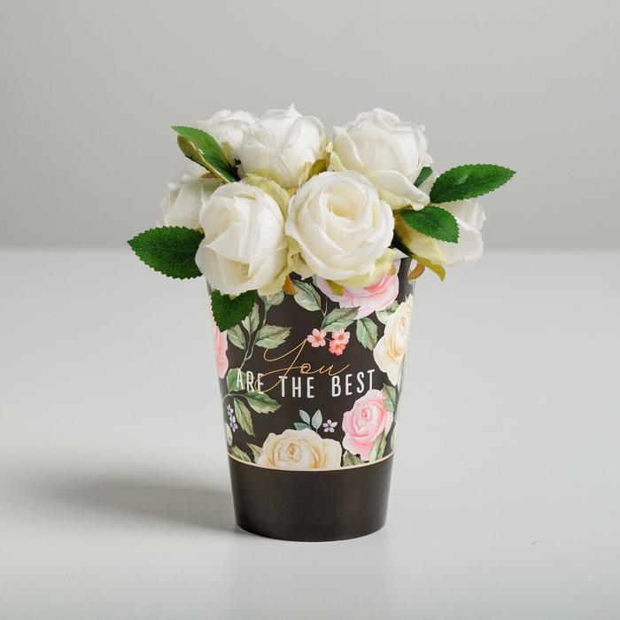 

Стаканчик для цветов «Самой лучшей», 350 мл, Коллекция упаковки "Яркие цветы"