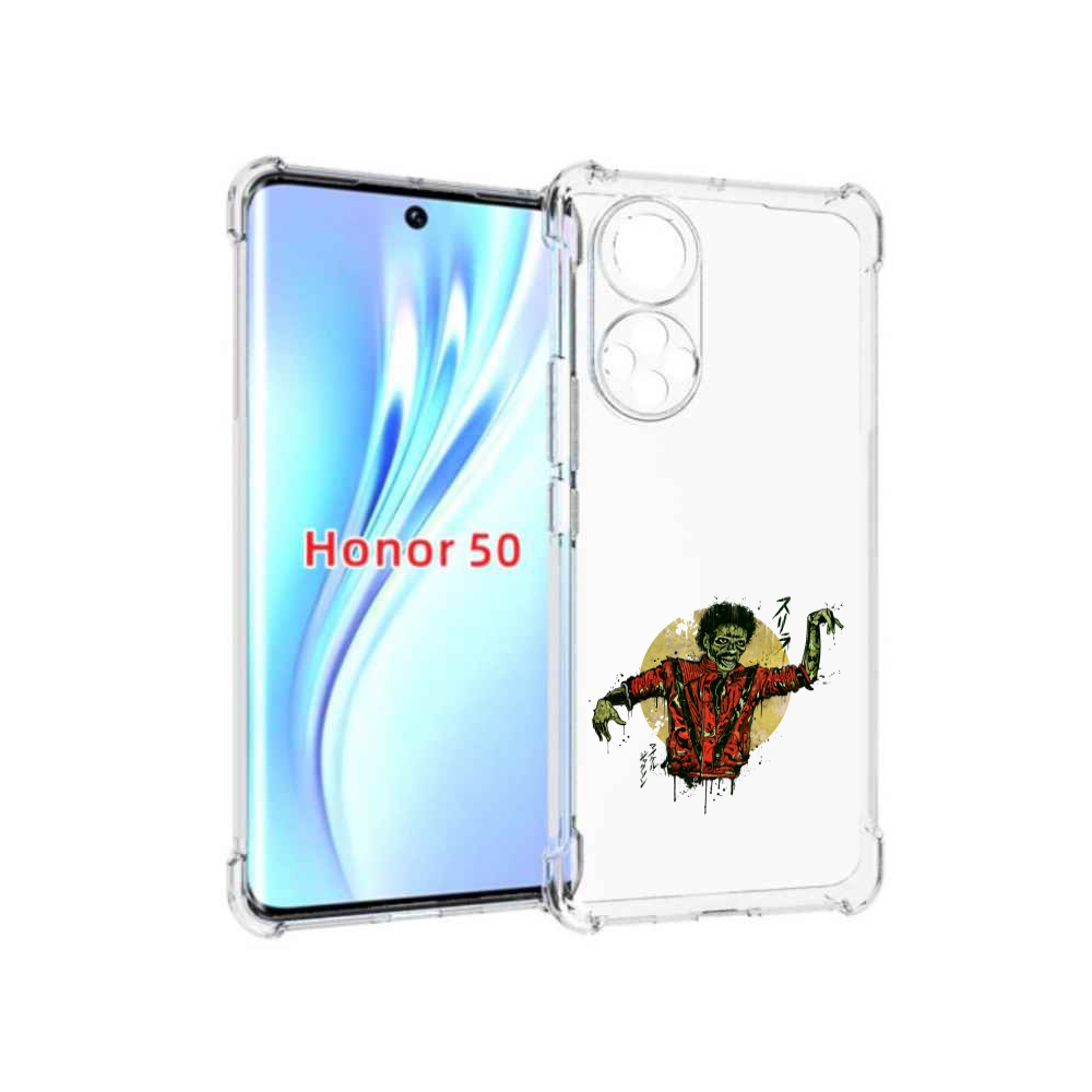 

Чехол бампер MyPads Зомби для Honor 50., Прозрачный, Tocco
