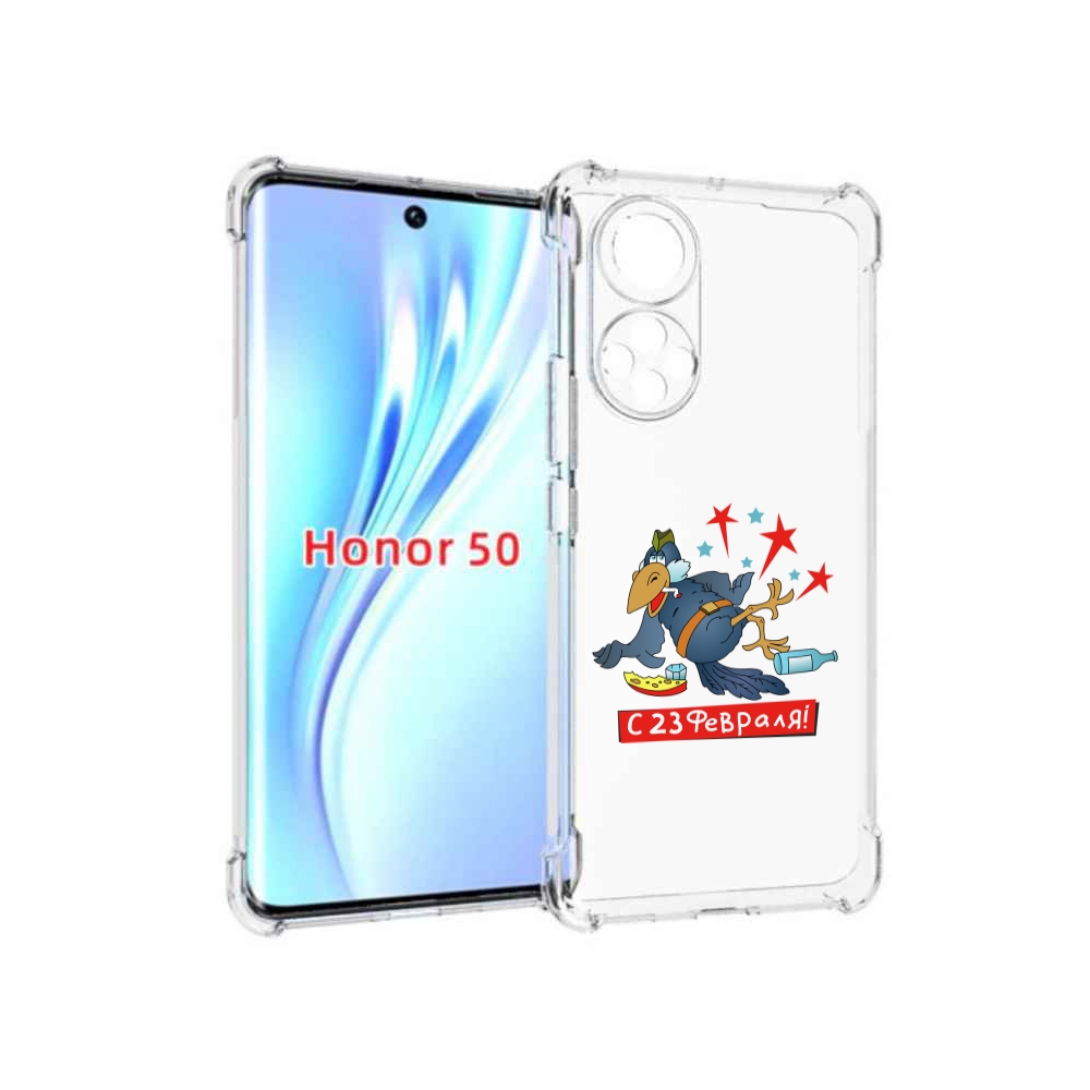 

Чехол бампер MyPads 23 февраля веселая птица для Honor 50, Прозрачный, Tocco