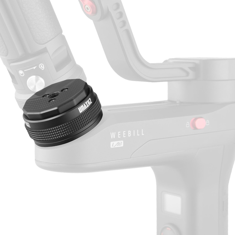 

Адаптер Zhiyun TransMount Quick Setup Kit C000081E, TransMount Quick Setup Kit
