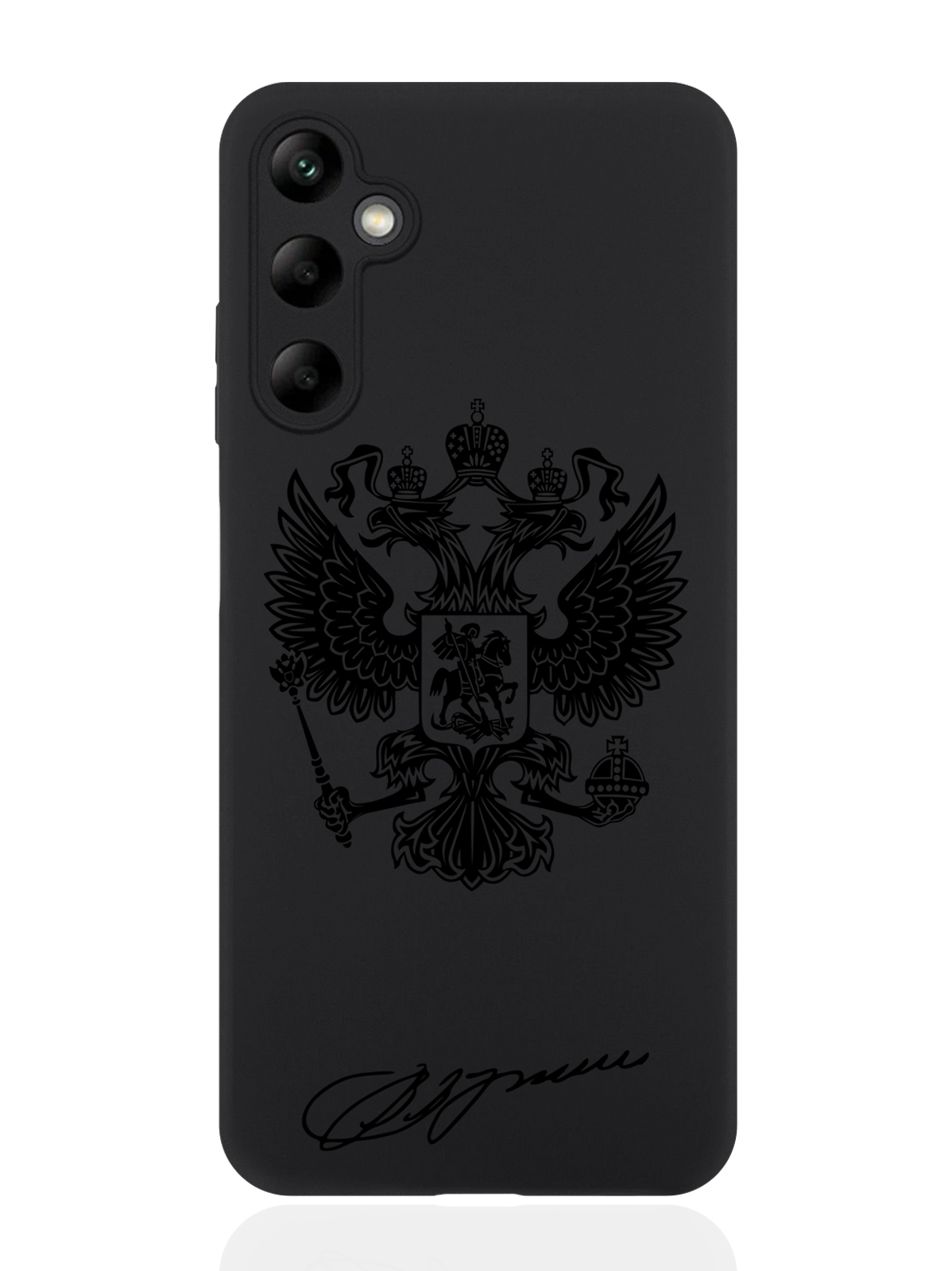 

Чехол для смартфона Samsung A05S черный силиконовый Черный лаковый Герб, Золотистый;черный