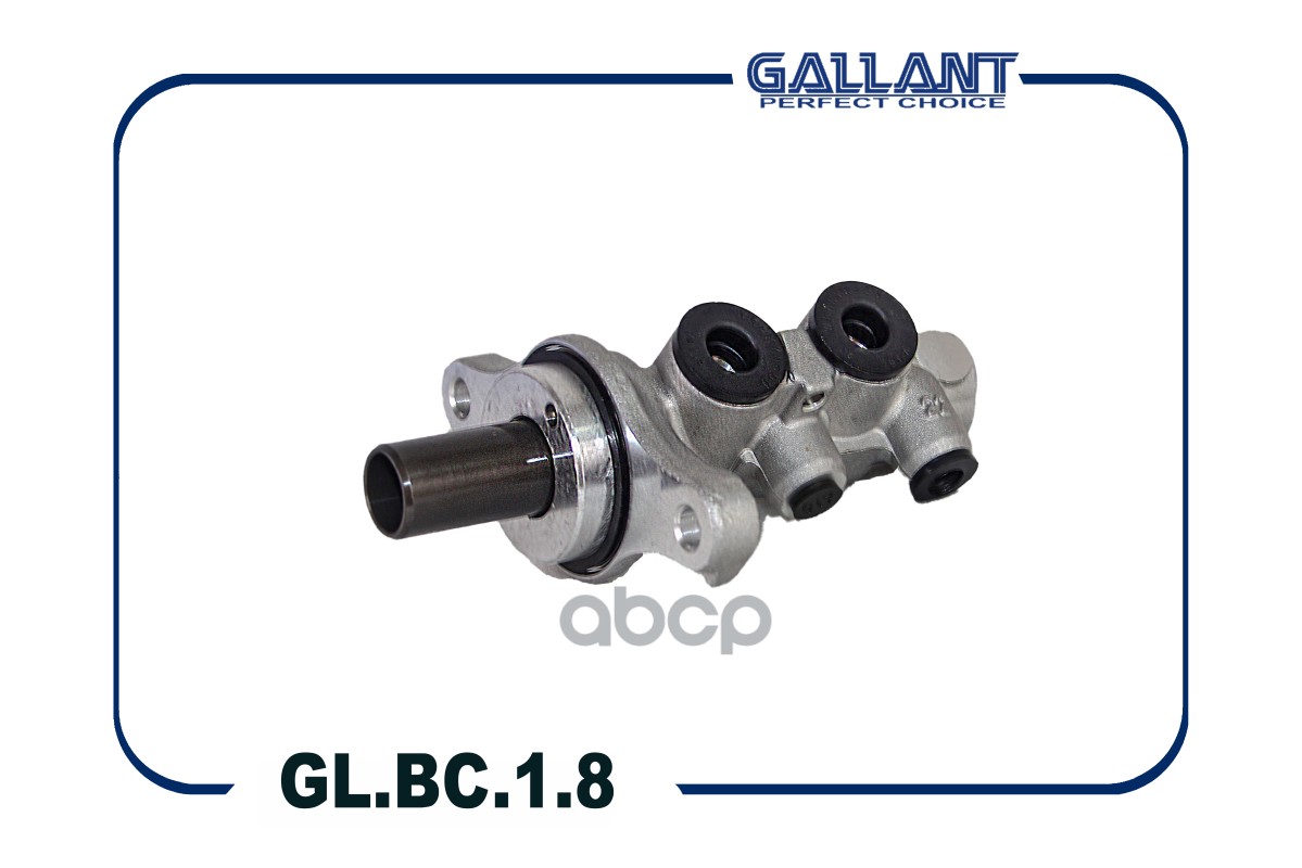 

Цилиндр Тормозной Главный 21920-3510006-00 Gl.Bc.1.8 Granta, Kalina Ii, Niva Urban Gallant