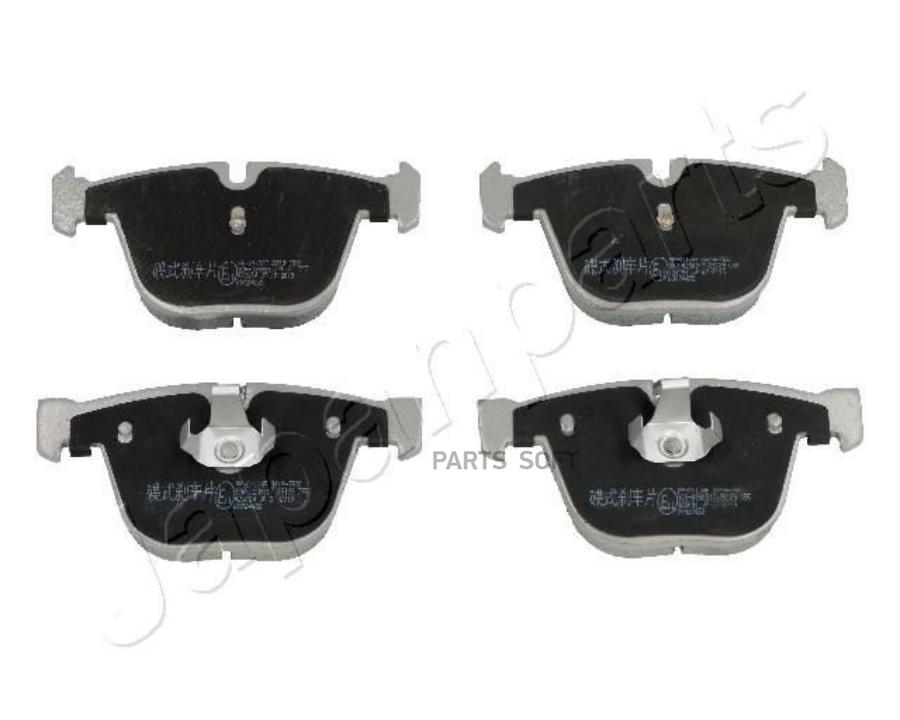 

Колодки Тормозные Bmw X5 E70/F15/X6 E71/F16 Задние Japanparts арт. PP0117AF