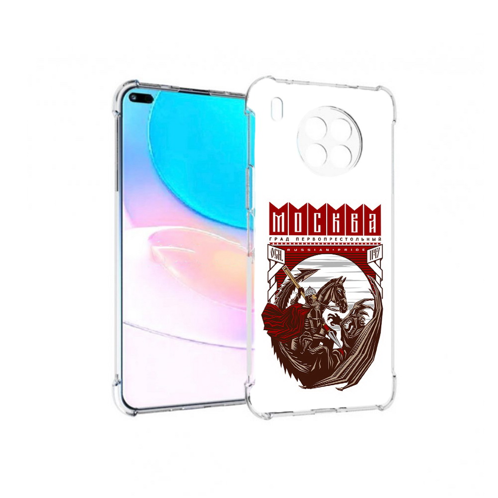 Чехол задняя-панель-накладка-бампер MyPads Москва Россия для Huawei Nova 8i