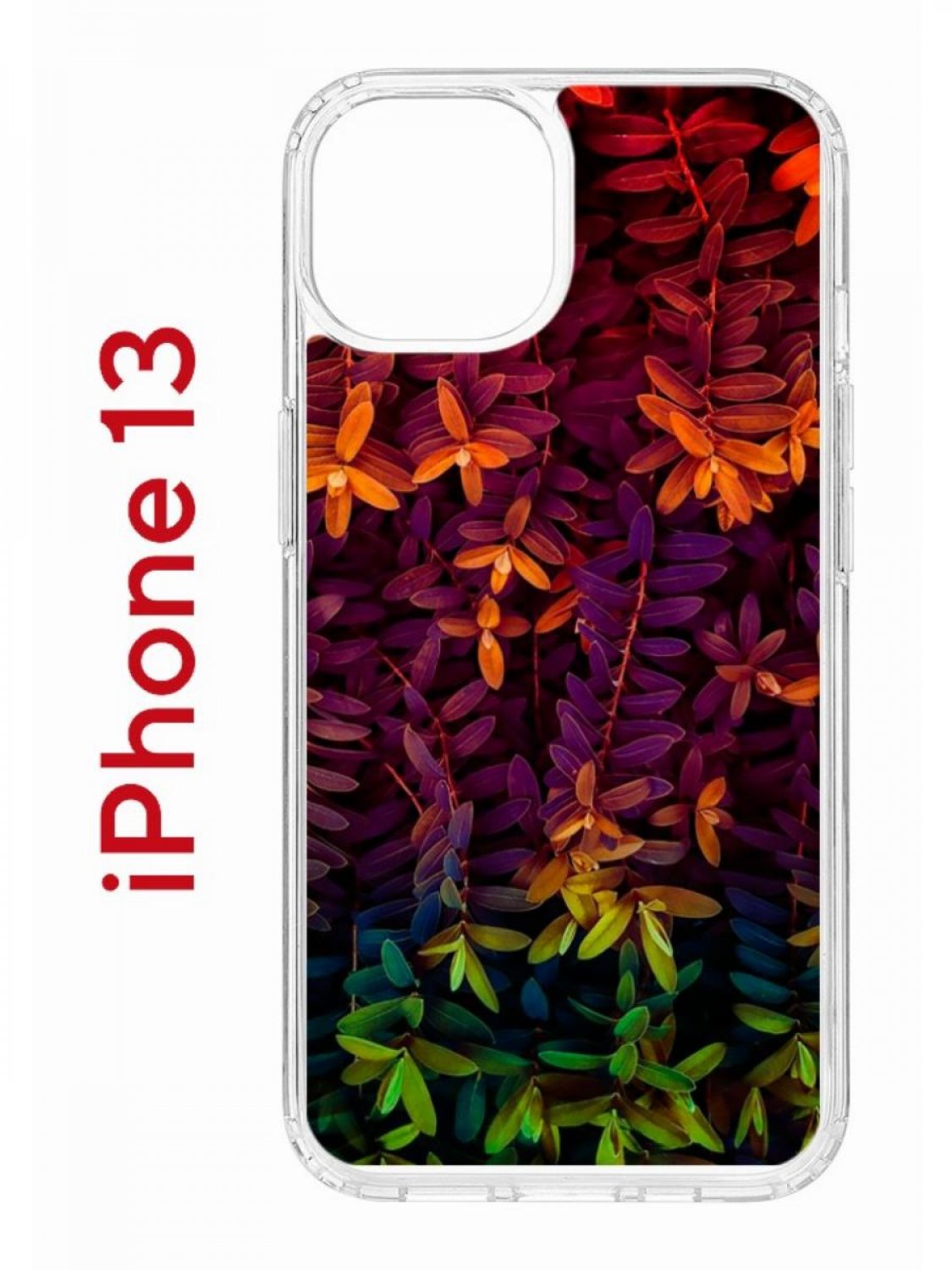 фото Чехол на iphone 13 с принтом kruche print neon leaves, бампер с защитой камеры кruче