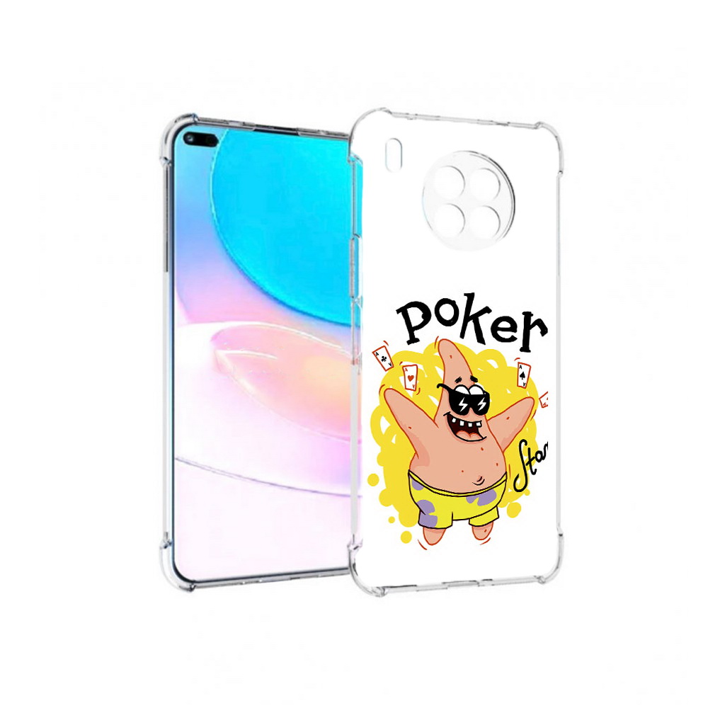 Чехол задняя-панель-накладка-бампер MyPads Патрик для Huawei Nova 8i