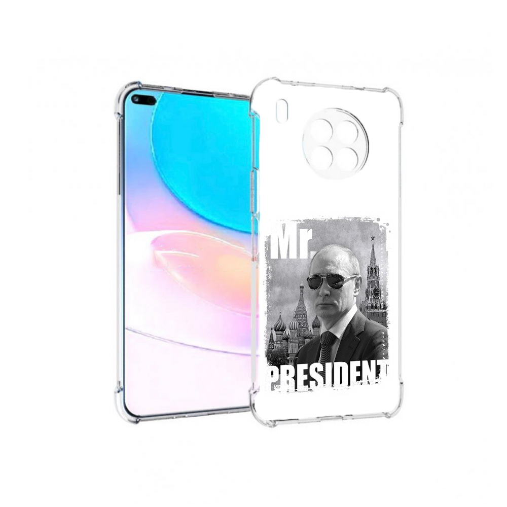 

Чехол задняя-панель-накладка-бампер MyPads Путин для Huawei Nova 8i, Прозрачный, Tocco