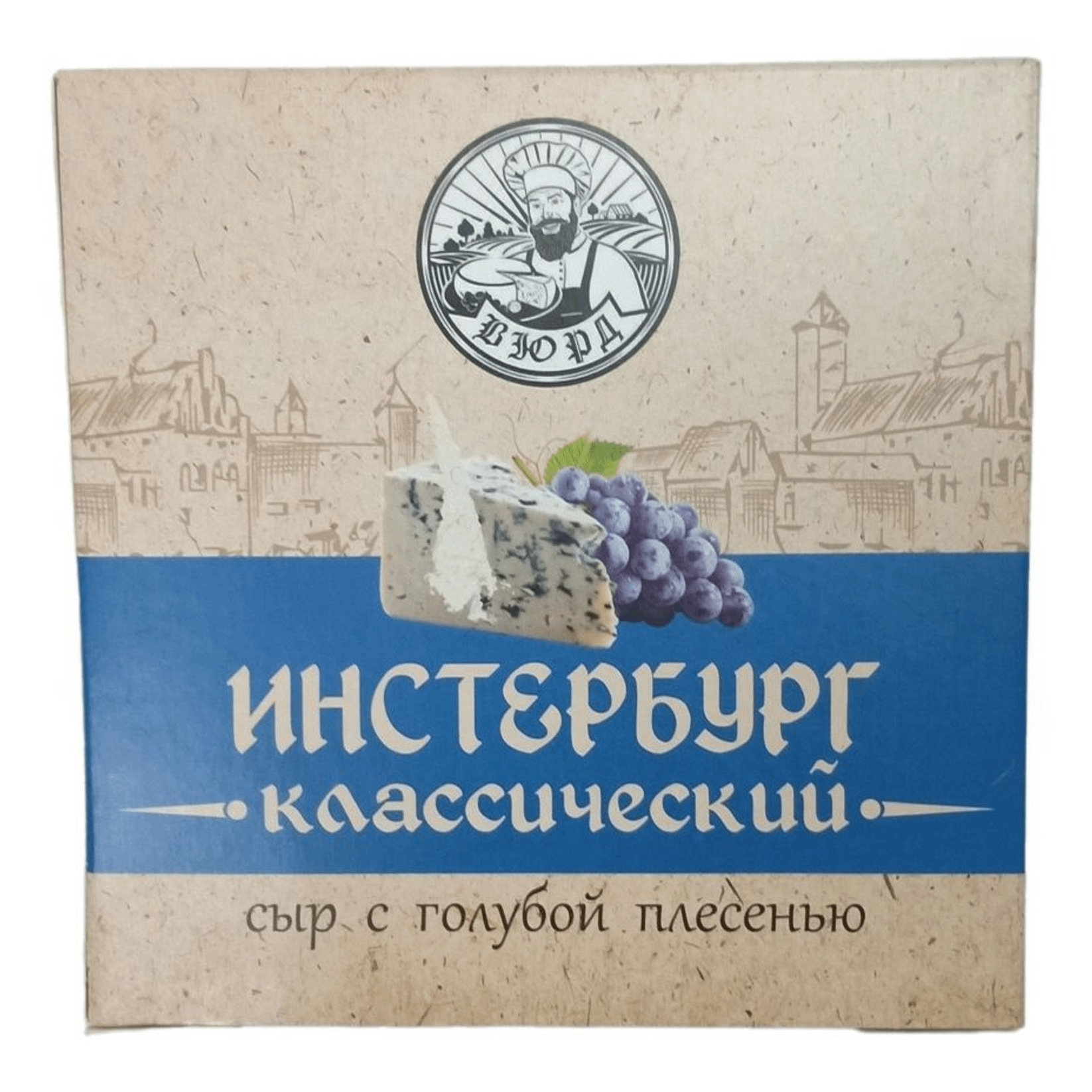 

Сыр мягкий Вюрд Инстербург классический с голубой плесенью 50% БЗМЖ 150 г