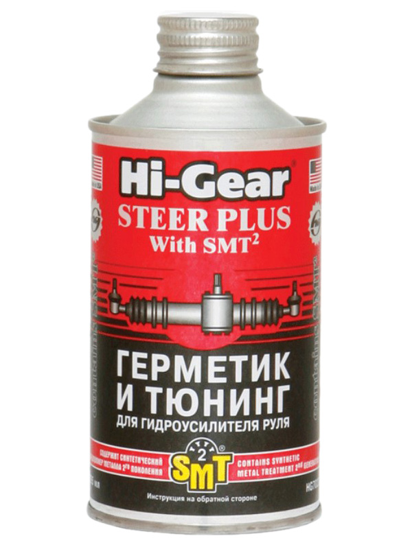 Герметик И Тюнинг Гидроусилителя Руля Hi-Gear С Smt2 295 Мл AGA арт. HG7023