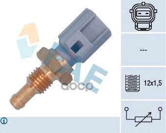 

Датчик температуры FAE 33735