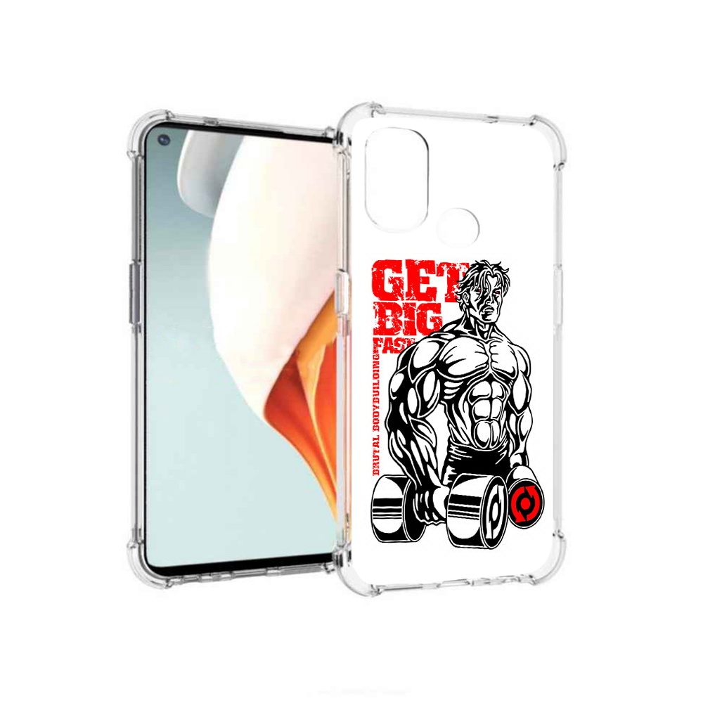 

Чехол MyPads Tocco для OnePlus Nord N100 накаченное тело (PT227045.141.495), Прозрачный, Tocco