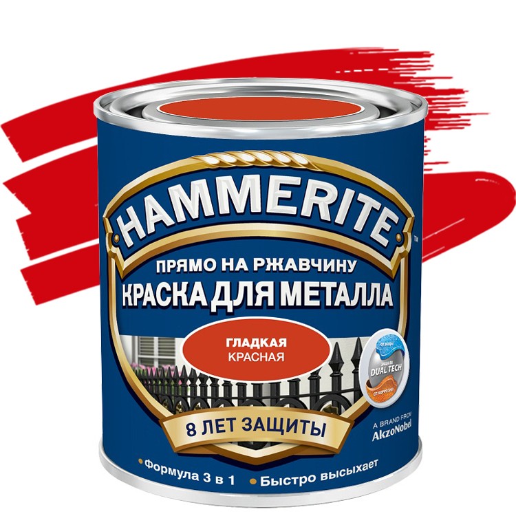 фото Краска алкидная hammerite для металлических поверхностей гладкая красная 2,2л