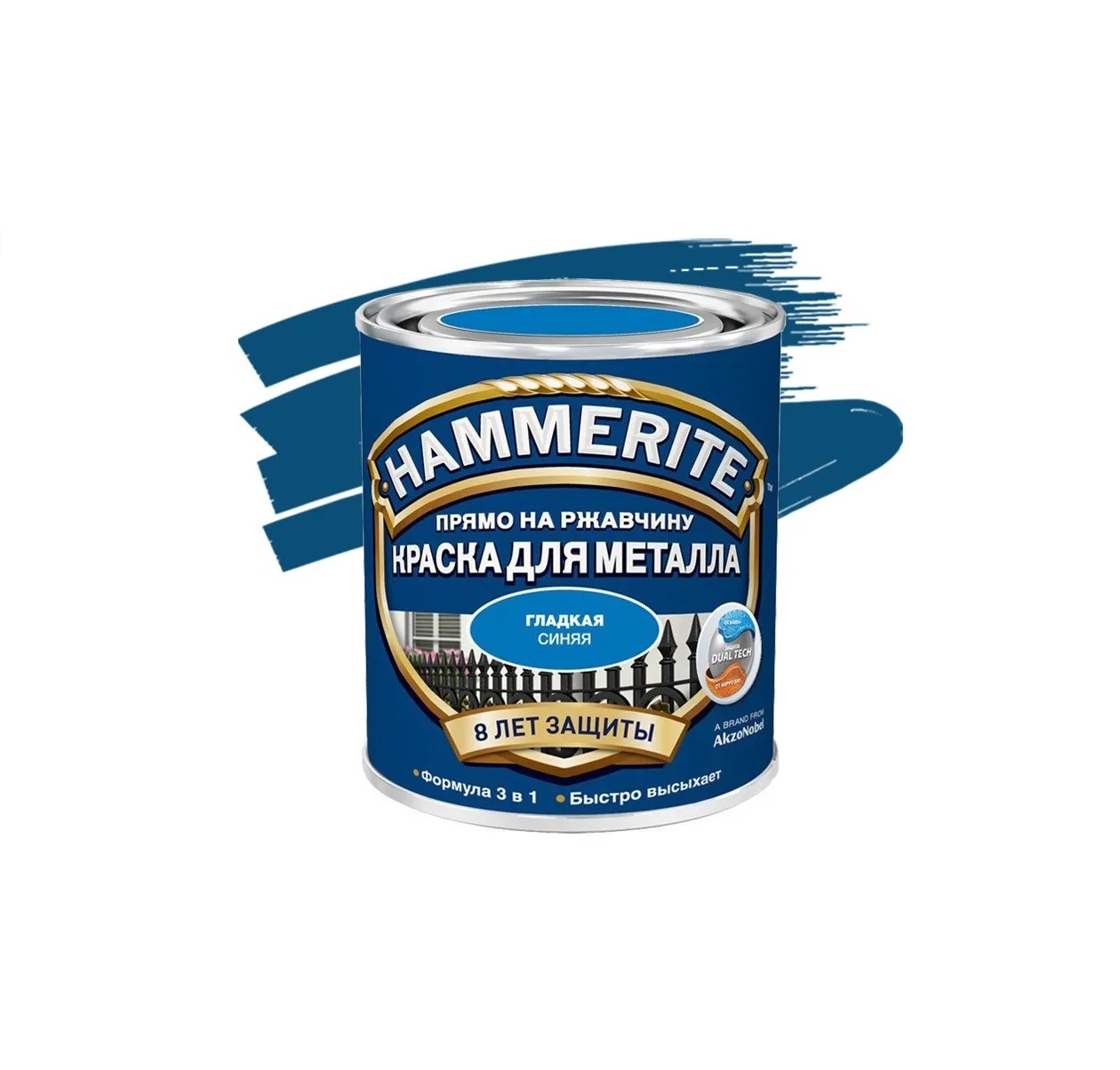 Hammerite 0.75. Краска для металла Hammerite 2.5л белый гладкий. Краска по ржавчине Hammerite. Краска Хаммерайт по металлу и ржавчине красная.