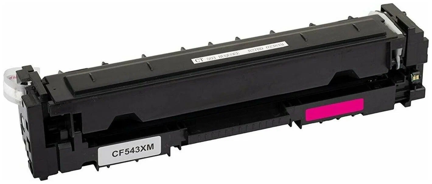 

Тонер-картридж для лазерного принтера NV Print (NV-CF543XM) пурпурный, совместимый