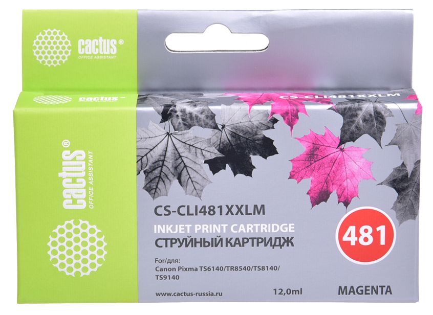 

Картридж струйный Cactus CS-CLI481XXLM пурпурный (12мл) для Kyocera ECOSYS
