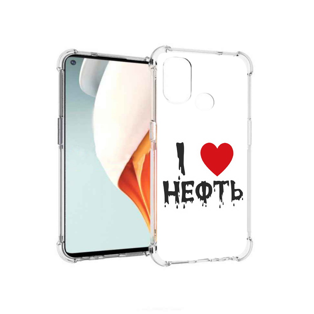 

Чехол MyPads Tocco для OnePlus Nord N100 нефть (PT227045.141.522), Прозрачный, Tocco
