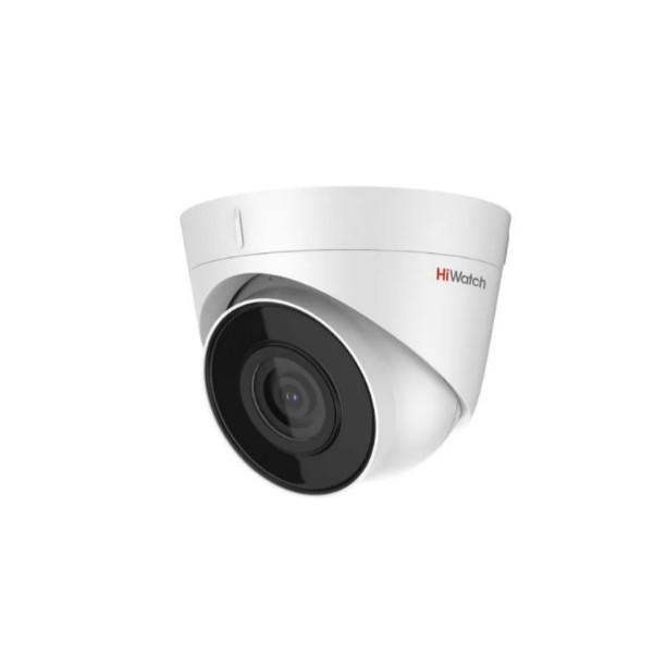 

Видеокамера IP HiWatch DS-I453M 4 mm, Белый