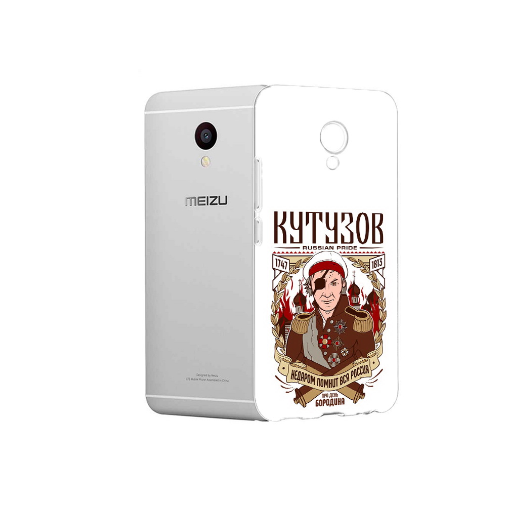

Чехол MyPads Tocco для Meizu M3 Кутузов (PT46043.81.101), Прозрачный, Tocco