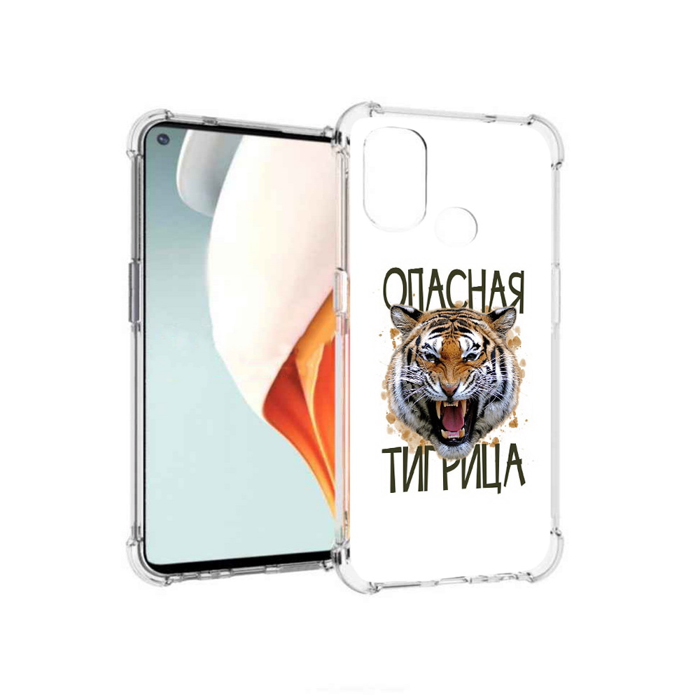 

Чехол MyPads Tocco для OnePlus Nord N100 опасная тигрица (PT227045.141.527), Прозрачный, Tocco