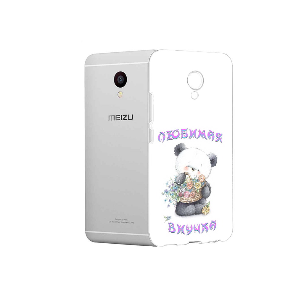 

Чехол MyPads Tocco для Meizu M3 Любимая внучка (PT46043.81.110), Прозрачный, Tocco