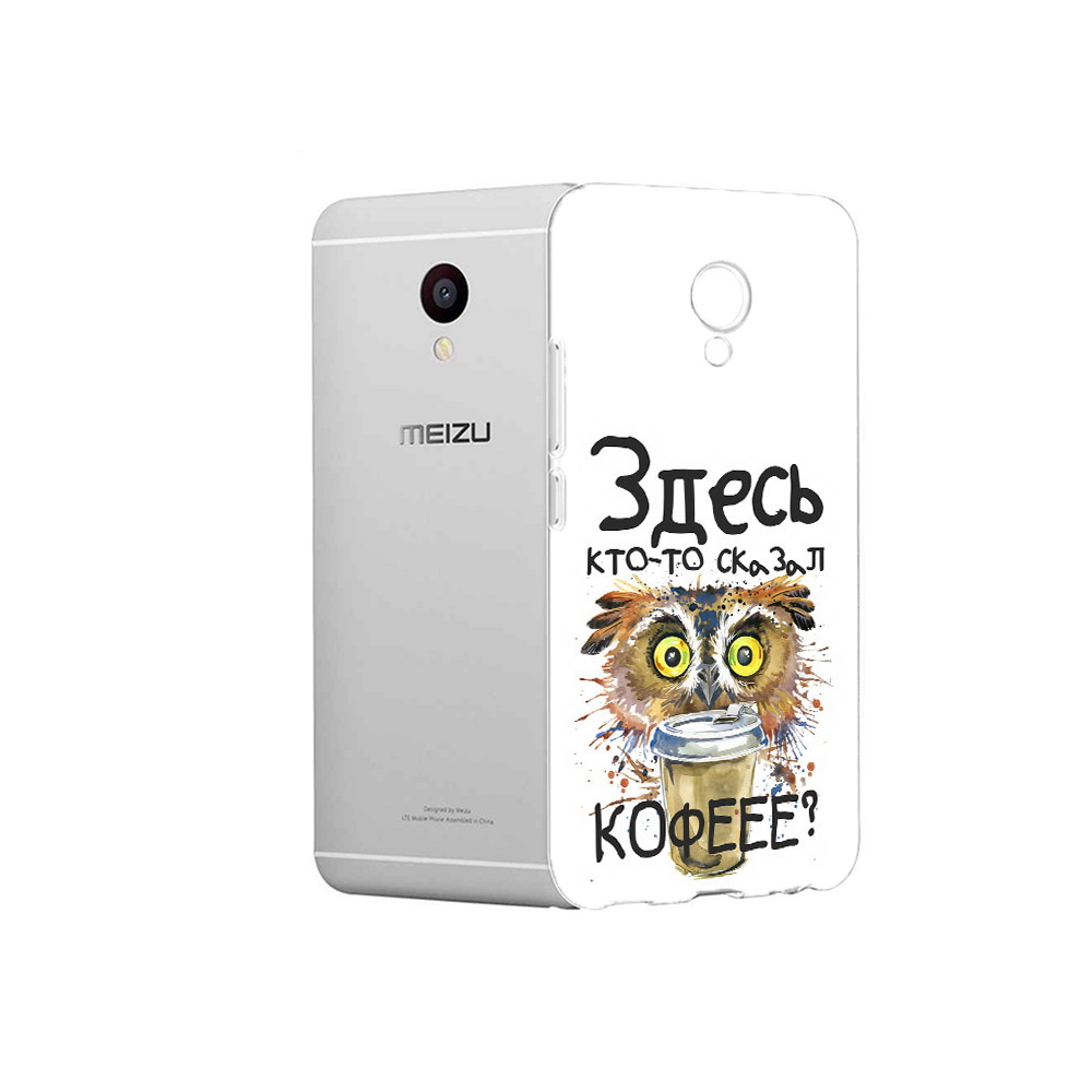 

Чехол MyPads Tocco для Meizu M3 Любительница кофе (PT46043.81.111), Прозрачный, Tocco