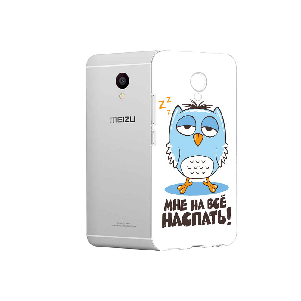

Чехол MyPads Tocco для Meizu M3 Мне на все наспать (PT46043.81.120), Прозрачный, Tocco