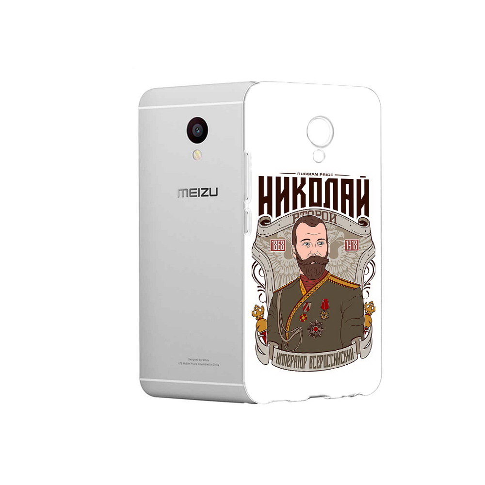 

Чехол MyPads Tocco для Meizu M3 Николай второй (PT46043.81.125), Прозрачный, Tocco