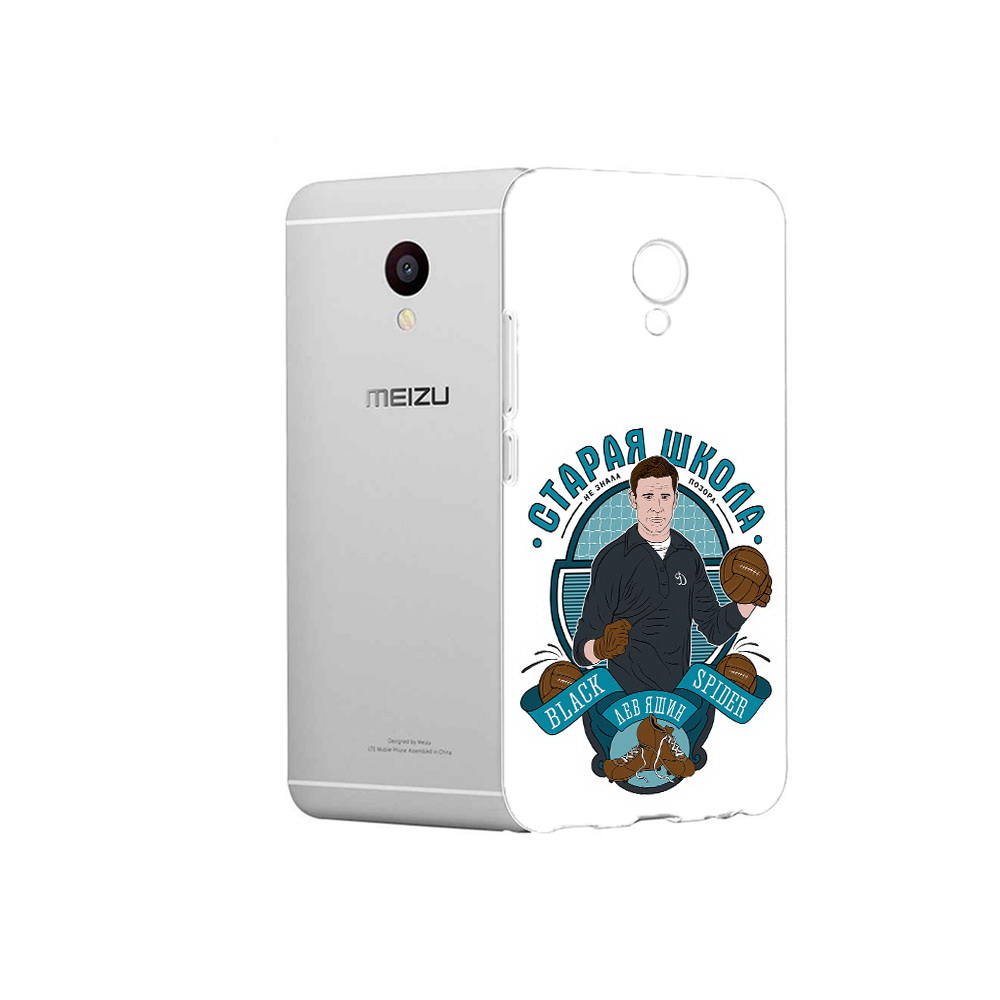 

Чехол MyPads Tocco для Meizu M3 Старая школа (PT46043.81.162), Прозрачный, Tocco