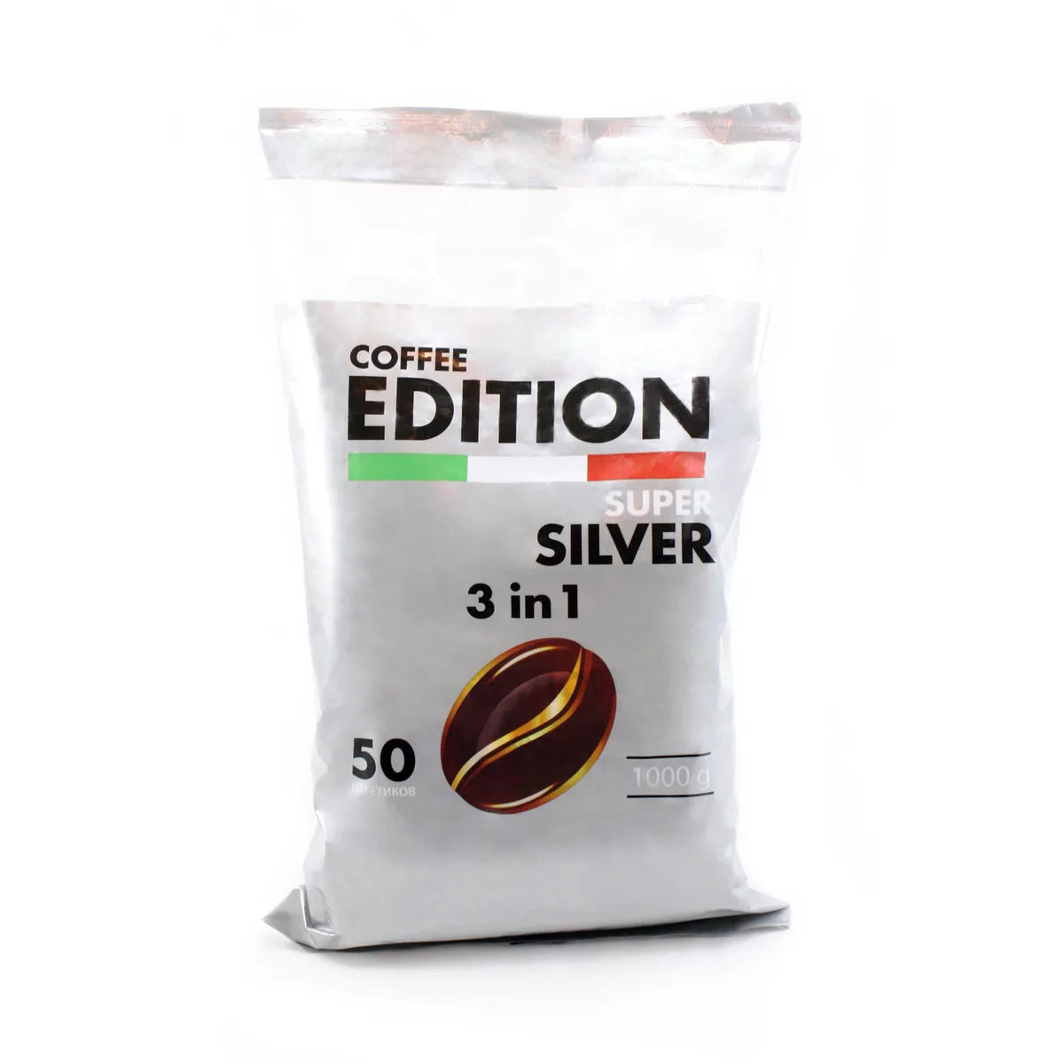 Напиток кофейный Edition растворимый Кофе 3 в 1 Super Silver, 20 г x 50 шт