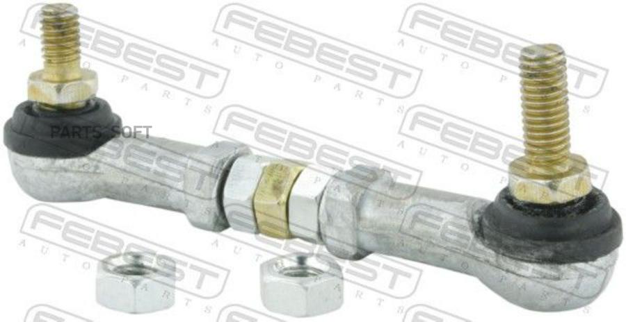 

Тяга датчика положения кузова ремкомплект FEBEST 0123-GRJ120-KIT