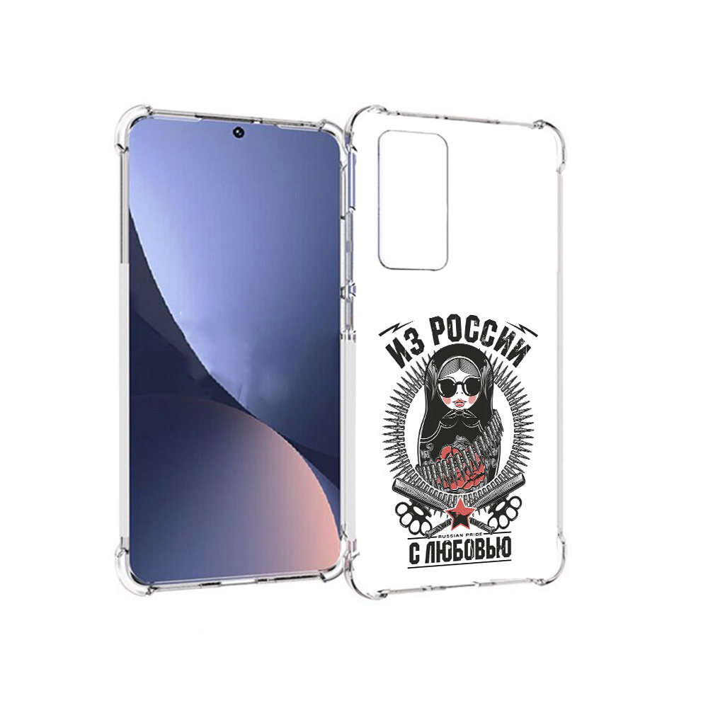 

Чехол MyPads Tocco для Xiaomi 12 Из России с любовью (PT226952.288.91), Прозрачный, Tocco