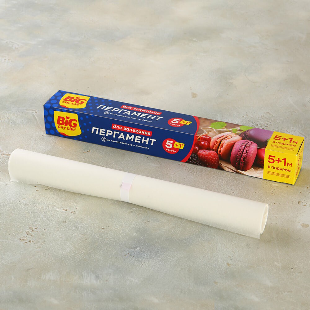 Пергамент для запекания Big City Life 6 м