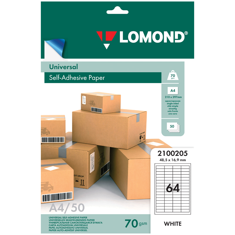 

Бумага самоклеящаяся А4 50л. Lomond, белая, 64 фр. (48,5*16,9), 70г/м2, Белый