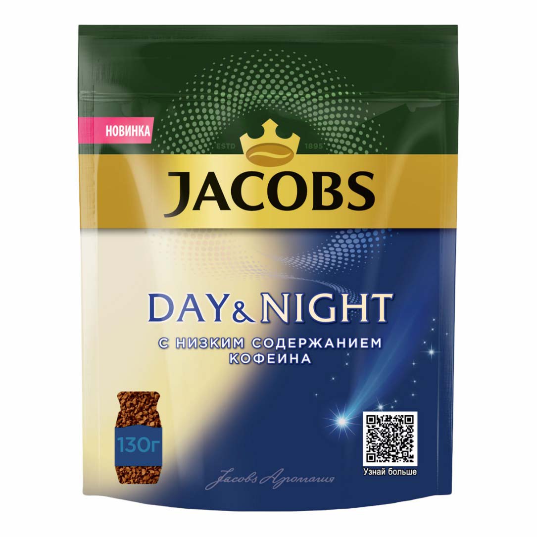 Кофе Jacobs Day&Night растворимый декофеинизированный 130 г
