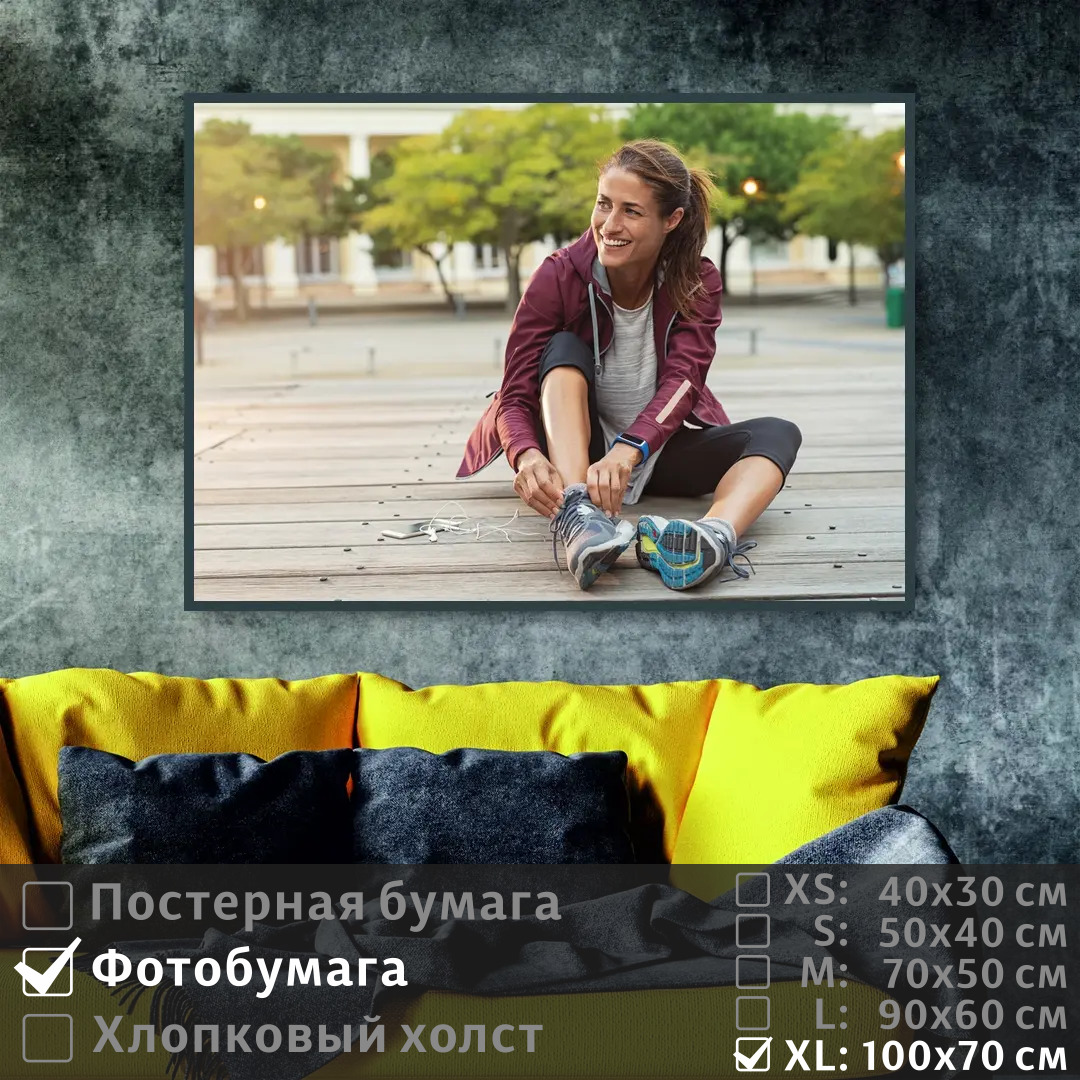 

Постер на фотобумаге ПолиЦентр Спортивная девушка на пробежке 100х70 см, СпортивнаяДевушкаНаПробежке1