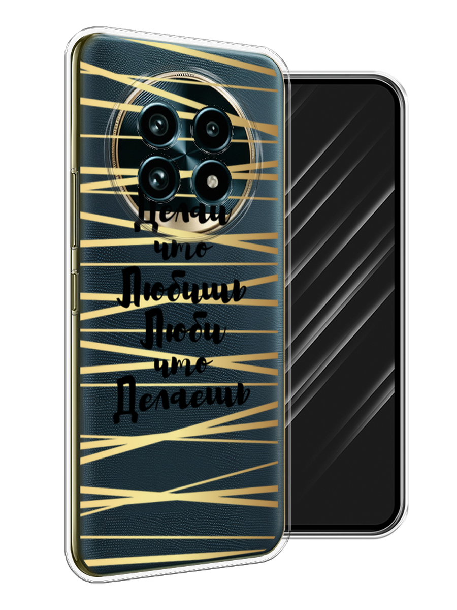

Чехол Awog на Realme 13 Pro+/13 Pro "Делай что любишь", Золотистый;черный, 2518150-1