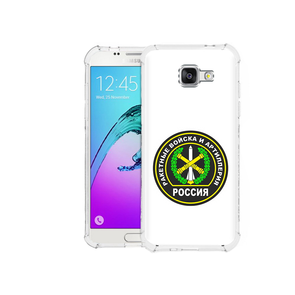 

Чехол MyPads Tocco для Samsung Galaxy A5 (2016) артиллерия (PT25252.581.225), Прозрачный, Tocco