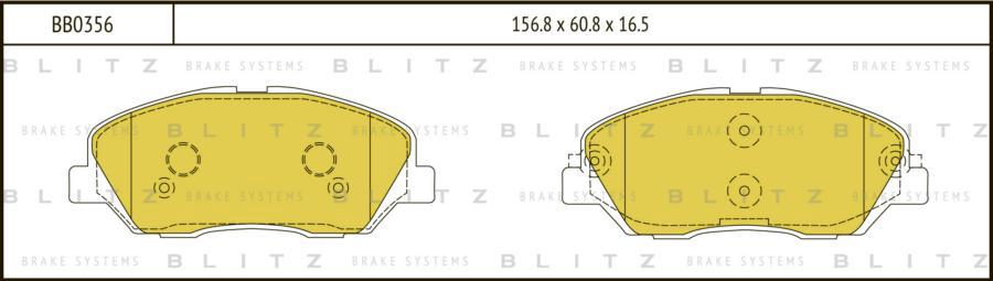 

Тормозные колодки Blitz BB0356
