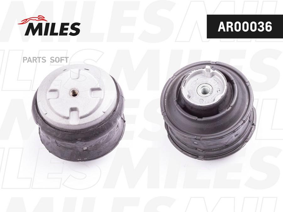 

Опора двигателя Miles AR00036 Mercedes-Benz W202, W203, W210, W211