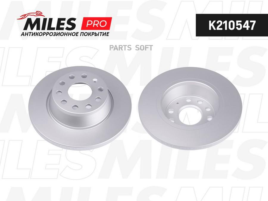 

Диск Тормозной Audi A3/Skoda Octavia/Yeti/Vw Golf/Passat/Tiguan Зад. С Покрытием 1шт